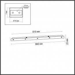 Светильник потолочный 5054/LB Odeon Light Черный