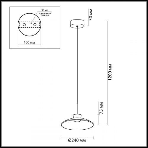 Светильник подвесной 5055/9LA Odeon Light Черный