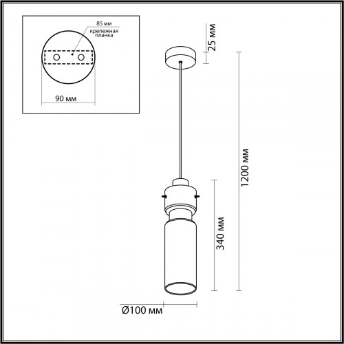 Светильник подвесной 5057/1B Odeon Light Черный