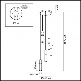 Люстра 5058/25LB Odeon Light Белый