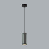 Светильник подвесной 5060/1E Odeon Light Черный