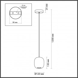 Светильник подвесной 5060/1EA Odeon Light Черный