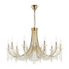 Люстра 5063/10 Odeon Light Золотой
