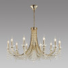 Люстра 5063/10 Odeon Light Золотой