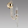 Светильник настенный 5063/1W Odeon Light Золотой