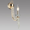 Светильник настенный 5063/1W Odeon Light Золотой