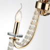 Светильник настенный 5063/1W Odeon Light Золотой