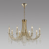 Люстра 5063/8 Odeon Light Золотой
