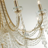 Люстра 5063/8 Odeon Light Золотой