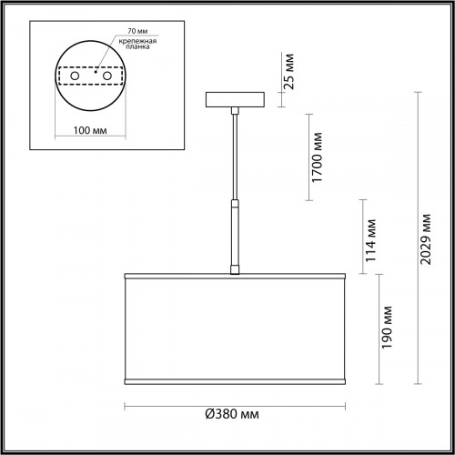 Светильник подвесной 5064/1 Odeon Light Античная бронза, латунь