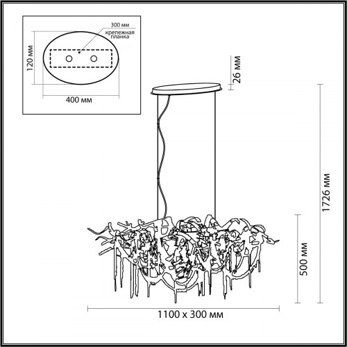 Люстра 5067/10 Odeon Light Черный