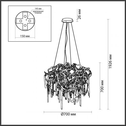 Люстра 5067/12 Odeon Light Черный