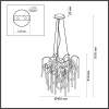 Люстра 5067/6 Odeon Light Черный