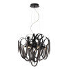 Люстра 5067/6 Odeon Light Черный