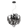 Люстра 5067/6 Odeon Light Черный