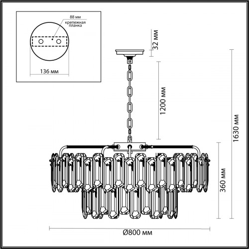 Люстра 5069/22 Odeon Light Золотой