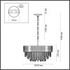 Люстра 5070/11 Odeon Light Золотой