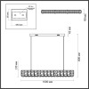 Люстра 5071/40L Odeon Light Золотой