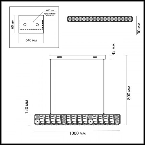 Люстра 5071/40L Odeon Light Золотой