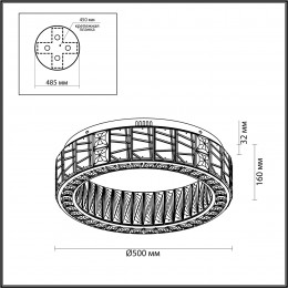 Люстра 5071/60CL Odeon Light Золотой