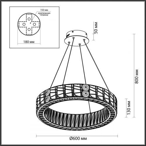 Люстра 5071/70L Odeon Light Золотой