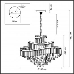 Люстра 5073/12 Odeon Light Золотой