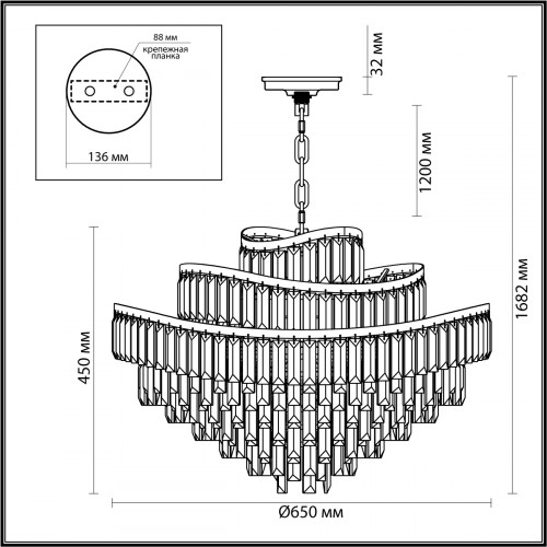 Люстра 5073/14 Odeon Light Золотой