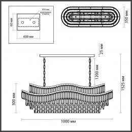 Люстра 5073/15 Odeon Light Золотой