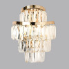 Светильник настенный 5073/2W Odeon Light Золотой