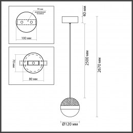 Светильник подвесной 5075/9L Odeon Light Черный