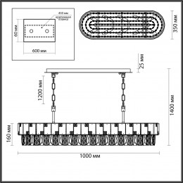 Люстра 5076/10 Odeon Light Золотой