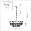 Люстра 5076/11 Odeon Light Золотой