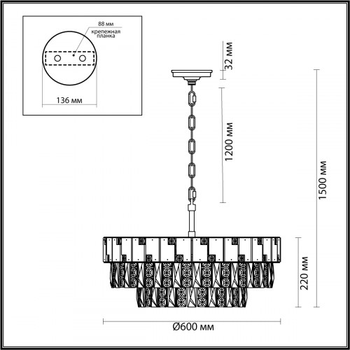 Люстра 5076/12 Odeon Light Золотой