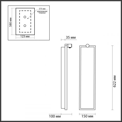 Спот 5078/30WL Odeon Light Черный