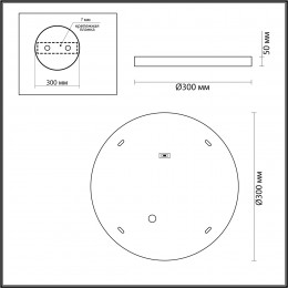 Светильник настенный 5079/24L Odeon Light Золотой
