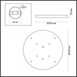 Светильник настенный 5079/40L Odeon Light Золотой