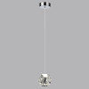 Светильник подвесной 5084/5L Odeon Light Хром