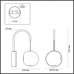 Светильник настенный 5084/5WL Odeon Light Хром