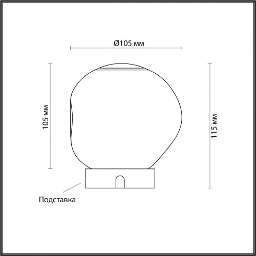 Лампа настольная 5085/2TL Odeon Light Золотой