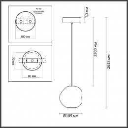 Светильник подвесной 5085/5L Odeon Light Золотой