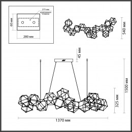 Люстра 5087/64L Odeon Light Черный