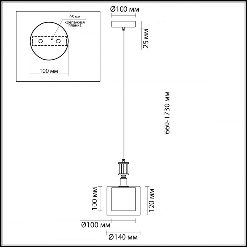 Светильник подвесной 5088/1 Odeon Light Античная бронза, латунь