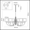 Люстра 5088/8 Odeon Light Античная бронза, латунь