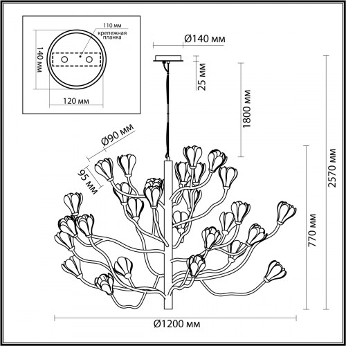 Люстра 5090/30 Odeon Light Черный