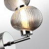 Светильник настенный 5096/8WL Odeon Light Хром