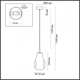 Светильник подвесной 5098/4LA Odeon Light Черный