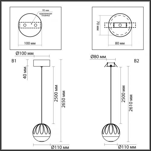 Светильник подвесной 5101/5L Odeon Light Бронзовый