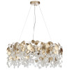 Люстра 5104/10 Odeon Light Золотой
