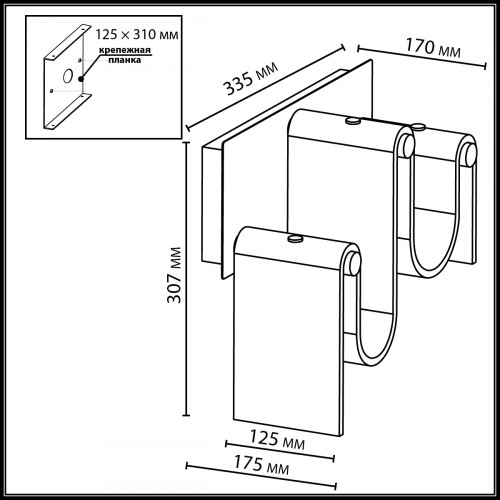 Светильник настенный 5105/16WL Odeon Light Античная бронза, золотой