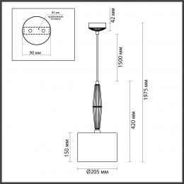 Светильник подвесной 5403/1 Odeon Light Exclusive Бронзовый, бежевый